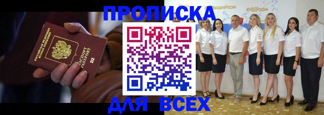регистрация для школы в Краснотурьинске